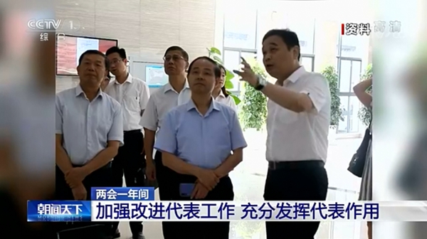 榮事達(dá)集團(tuán)董事長(zhǎng)潘保春等百余位全國(guó)人大代表抵達(dá)北京 榮事達(dá)集團(tuán)董事長(zhǎng)潘保春等百余位全國(guó)人大代表抵達(dá)北京