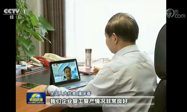 榮事達(dá)集團(tuán)董事長(zhǎng)潘保春等百余位全國(guó)人大代表抵達(dá)北京 榮事達(dá)集團(tuán)董事長(zhǎng)潘保春等百余位全國(guó)人大代表抵達(dá)北京