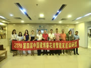 公租房、網(wǎng)約房、無(wú)人值守酒店市場(chǎng)空間巨大