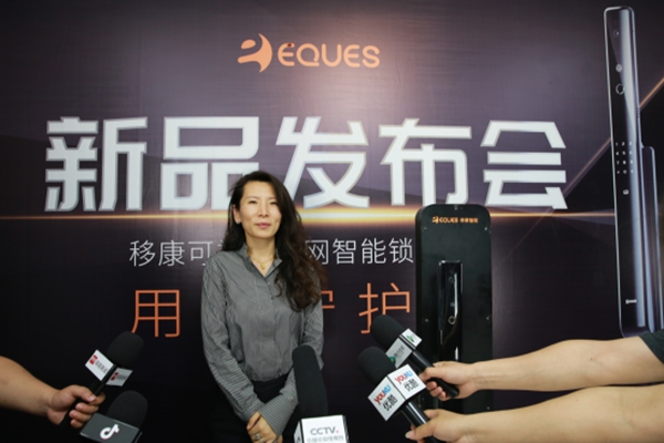 移康可視物聯網鎖E6800成功發布，迎來眾多房企的關注！