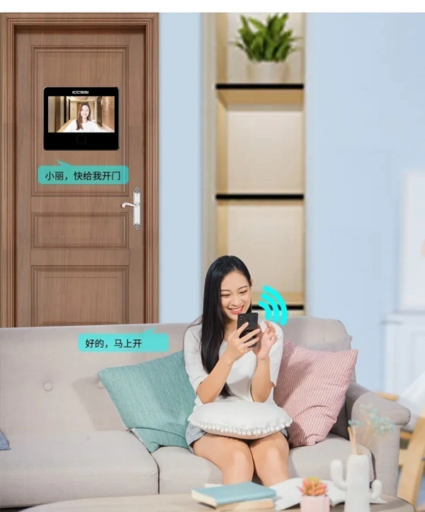 艾棲驚艷新品：視覺盛宴，M3智能貓眼初登場(chǎng)。