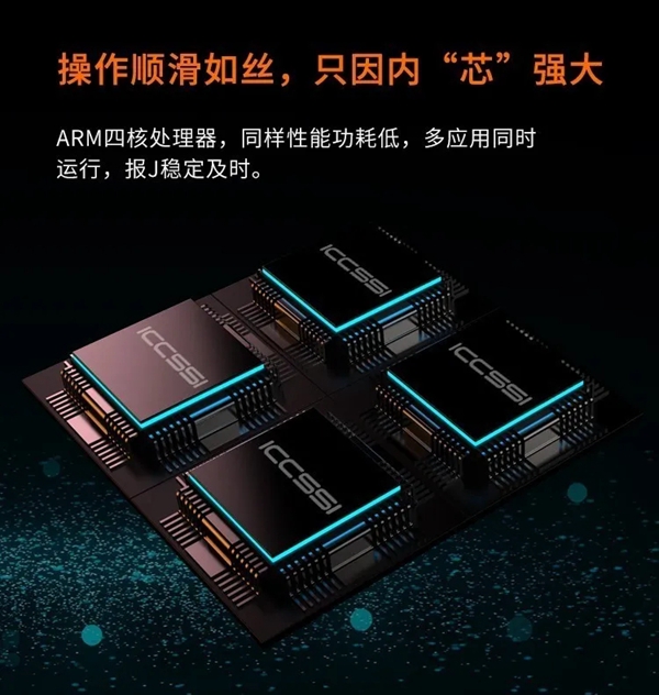 艾棲驚艷新品：視覺盛宴，M3智能貓眼初登場(chǎng)。