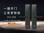 在緊急情況下，我們也可以自己排除故障