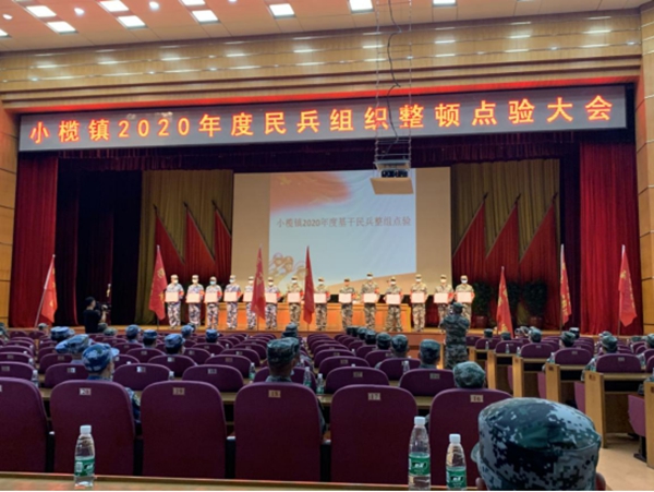 楊格鎖業 穿上軍裝的他們，英姿颯爽