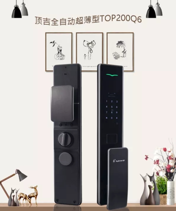 頂吉智能鎖告訴你為什么越來(lái)越多新房裝修選擇智能鎖