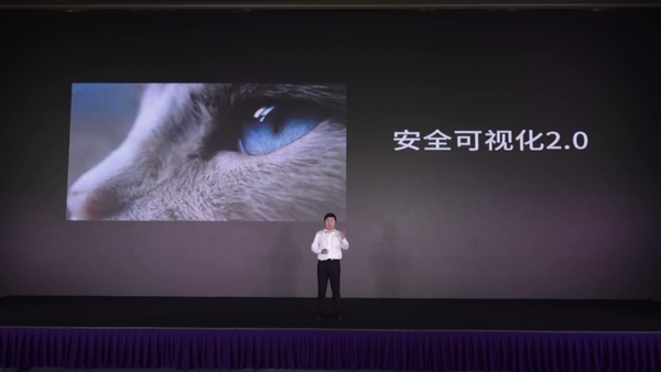 暢享智聯(lián)|一文看懂金指碼2020新品發(fā)布會(huì)