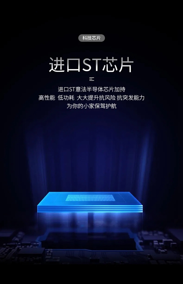 引領行業新變革！KUB-KX9，全球首款把手滑蓋智能鎖震撼首發！