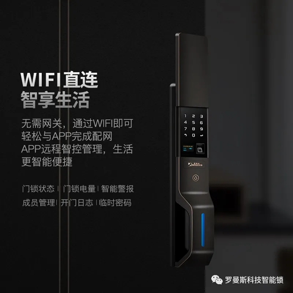 重磅新品 | 羅曼斯DD3 Pro全新升級震撼來襲！