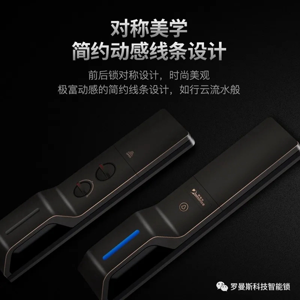 重磅新品 | 羅曼斯DD3 Pro全新升級震撼來襲！