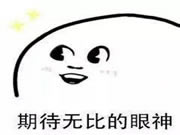 暢享智聯(lián):不要眨眼,精彩即將開啟