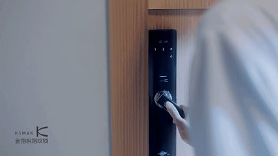 暢享智聯|金指碼新品發布會即將開啟！