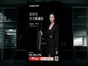 凱迪仕：革命性超跑概念，感應(yīng)開啟傳奇時(shí)代