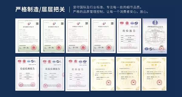 洛克思格指靜脈智能鎖 “解鎖”姿勢新升級