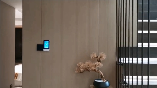 艾特又添世界500強合作伙伴，牽手建發集團打造建發央著