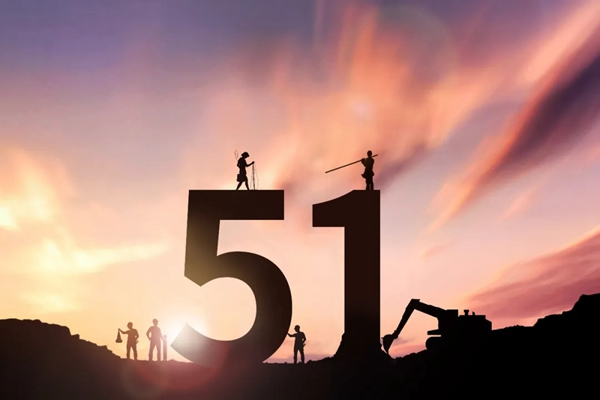 富安智能鎖 | 五一勞動節(jié)快樂，致敬最美勞動者！