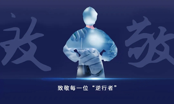 富安智能鎖 | 五一勞動節(jié)快樂，致敬最美勞動者！