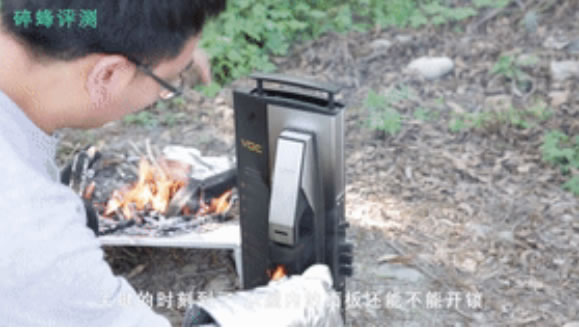 VOC智能門鎖：智能鎖火災模擬測試告訴你T9到底有多強