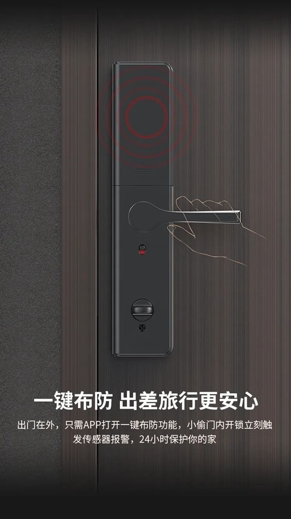 德施曼智能鎖T91P硬核來襲！“地表最強(qiáng)配置”滑蓋智能鎖