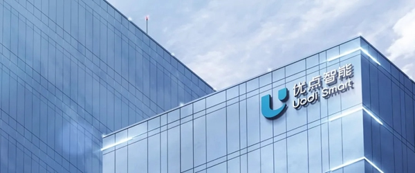 優點智能攜手360億元助力經銷商，四款神秘爆款新品來襲！