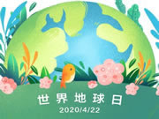 三星智能鎖的環(huán)保二三事