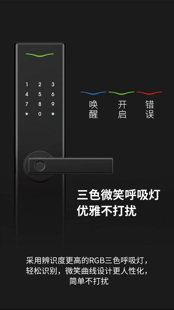 德施曼V7全新亮相，大身板、高顏值，氣場十足！