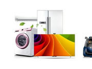 云海物聯(lián):廠家如何快速實現(xiàn)家電智能化