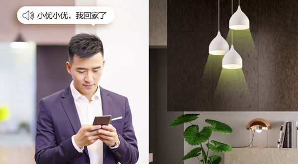 海爾智能家居：避雷指南第二彈，這些[坑]踩不得！