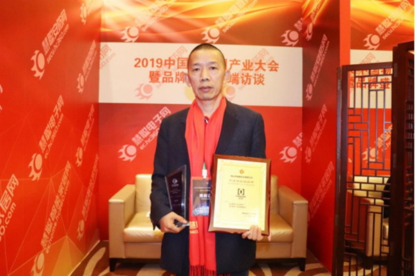 楊格20周年系列 | 楊官貴董事長專訪：專注智能鎖20年，鑄就行業輝煌