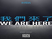 愚人節(jié)不愚人,小度全屋智能BroadLink京東旗艦店 正式開業(yè)