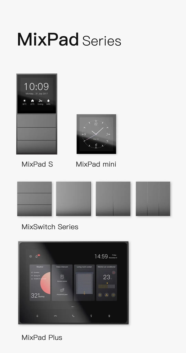 ORVIBO歐瑞博MixPad全系列榮膺2020紅點設(shè)計獎，為智能家居領(lǐng)域獲獎最多墻面交互產(chǎn)品！