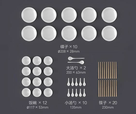 云米全屋互聯(lián)網(wǎng)家電：這款廚房神器讓你花1臺(tái)的錢 買4臺(tái)的效果