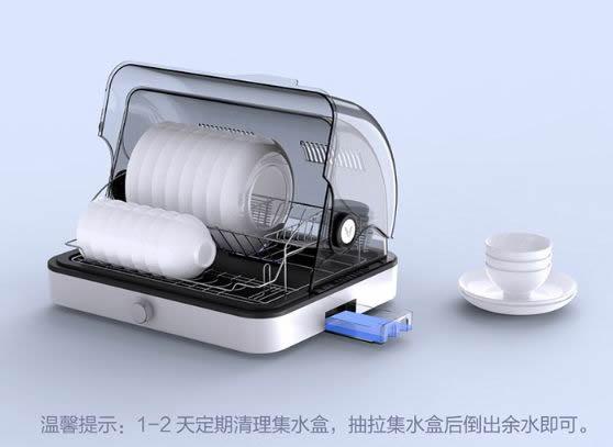 云米全屋互聯(lián)網(wǎng)家電：這款廚房神器讓你花1臺(tái)的錢 買4臺(tái)的效果