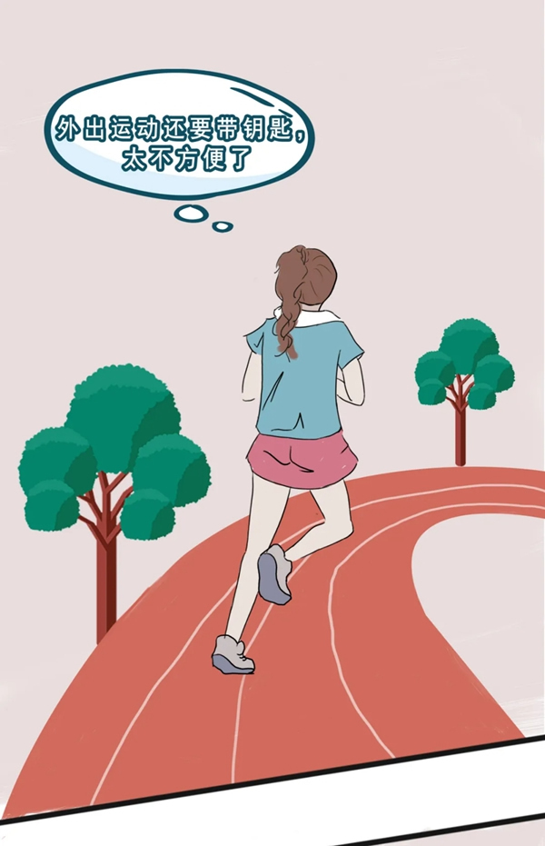 耶魯智能鎖帶你悅享智能生活