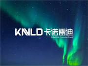 卡諾雷迪智能鎖：開啟智能生活新篇章！