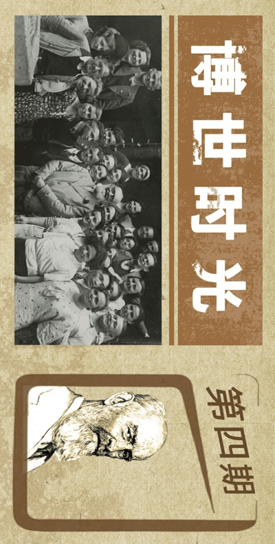 博世時光 | “實力派”締造者