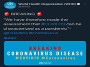 云米全屋互聯(lián)網(wǎng)家電:在家就能擁有五星級酒店的如廁體驗(yàn)