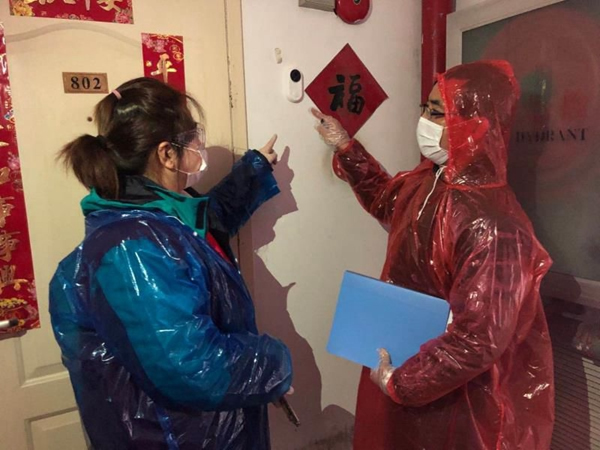 移康智能榮獲2019年最具創新活力企業稱號！