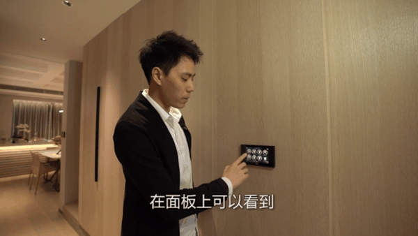 海爾智能家居：溫馨舒適的設(shè)計(jì)師之家，原來(lái)是用了這些小心機(jī)