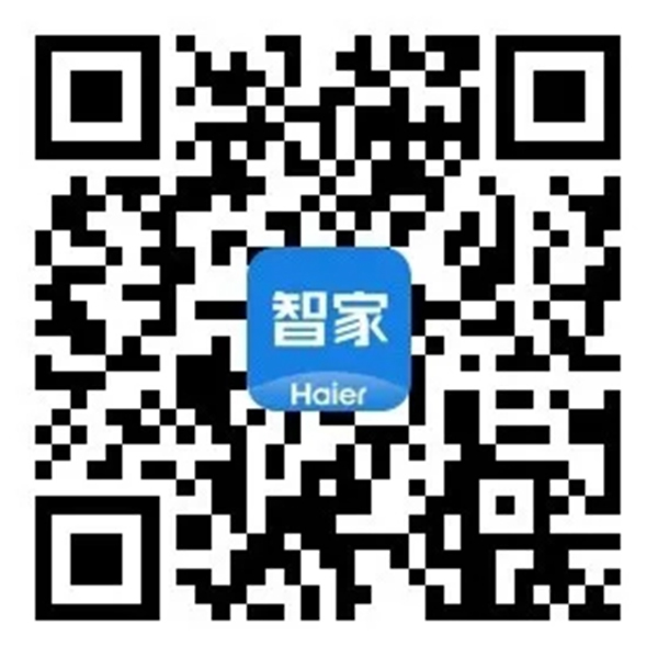 海爾智能家居：溫馨舒適的設(shè)計(jì)師之家，原來(lái)是用了這些小心機(jī)