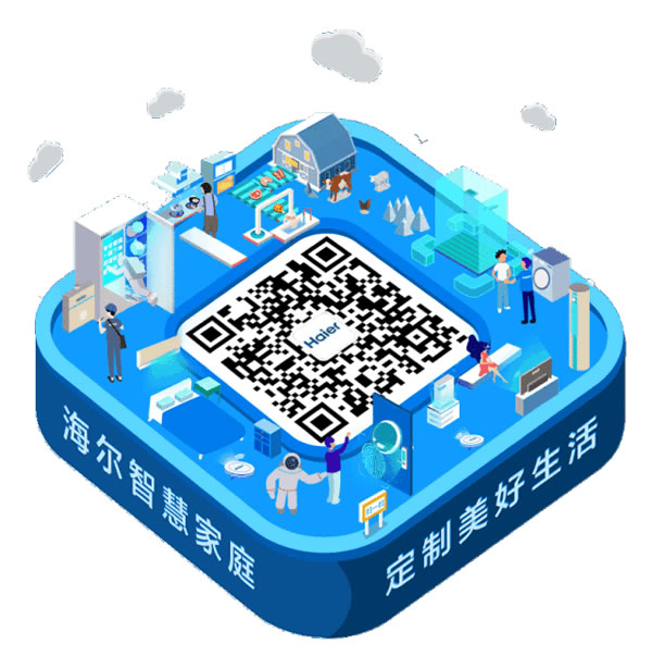 海爾智能家居：溫馨舒適的設(shè)計(jì)師之家，原來(lái)是用了這些小心機(jī)