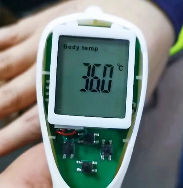 國(guó)民科技超低功耗額溫槍解決方案發(fā)布