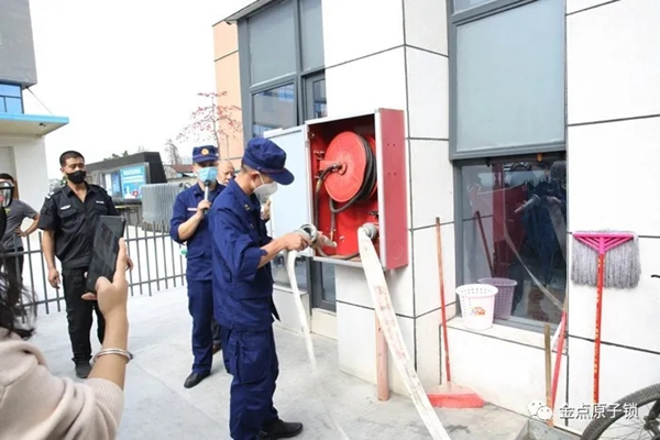 金點原子鎖：疫情當前，安全生產工作不容忽視