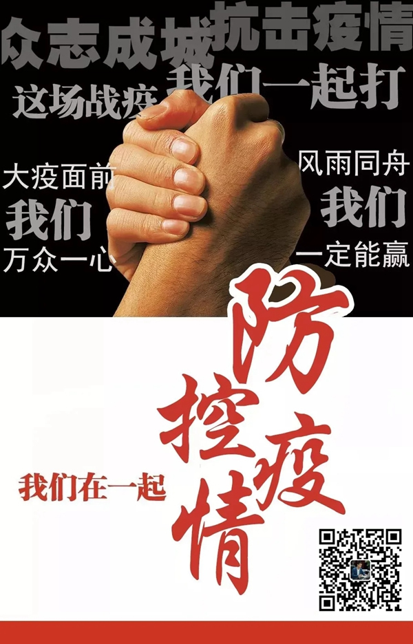 靈靈狗智能門鎖：AI人臉識別+熱成像測體溫！實現(xiàn)精準(zhǔn)無感式篩查！