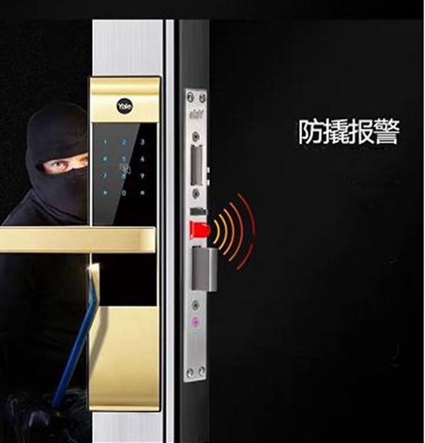 開啟智能生活——耶魯智能電子鎖