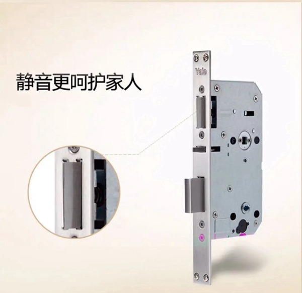 開啟智能生活——耶魯智能電子鎖