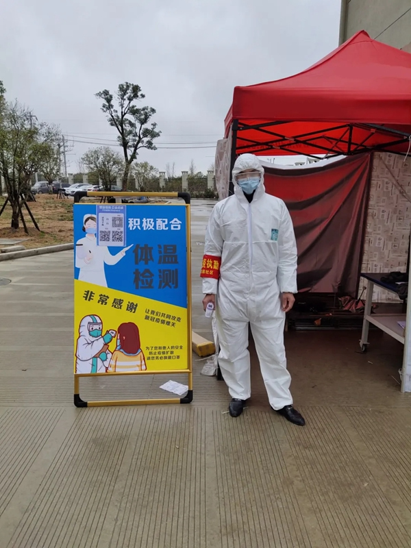 KUB智能鎖復工啟航 2020戰“疫”有為