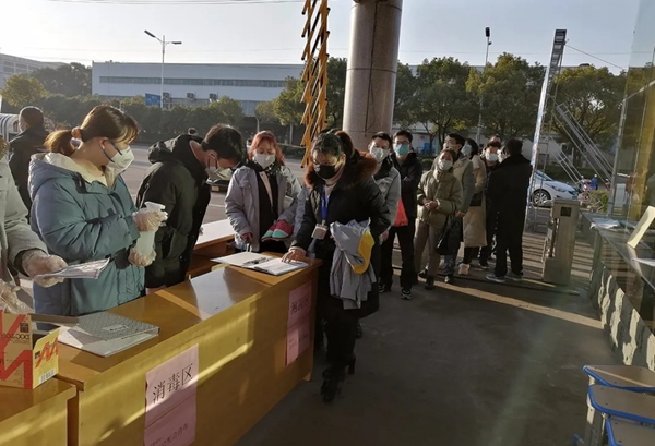 超人智能鎖迎市政協副主席林廣平現場調研指導復工復產