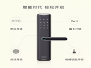 曼亞智能鎖普及率竟然越來越高