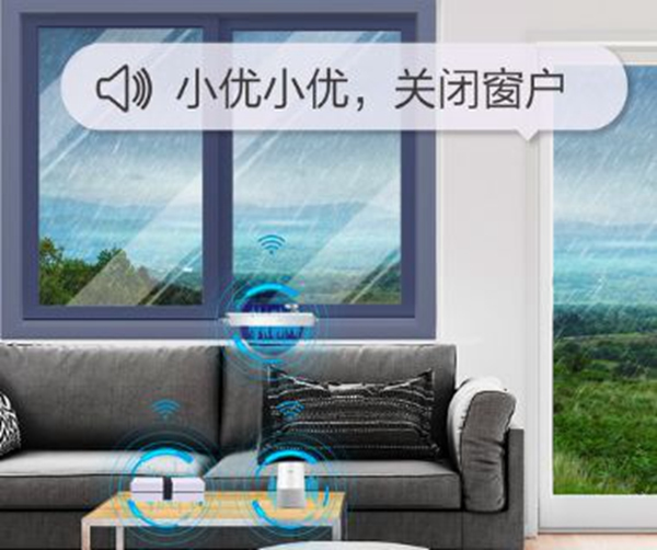 海爾智能家居：抬頭！美好生活就在眼前