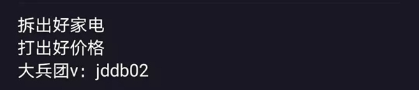 頂吉智能鎖為您準備一份抖音運營教程